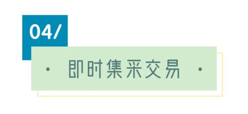 確定舉辦 首屆廣州人力資源博覽會(huì)9月開展 筑人才高地,創(chuàng)行業(yè)名片